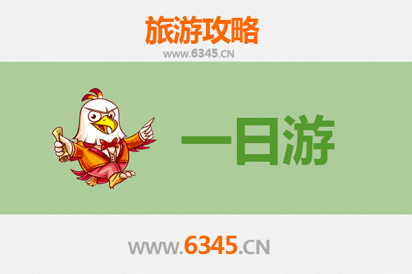 淮北濉溪自驾一日游攻略：古城风韵与美食探秘