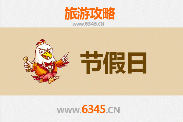 淮北濉溪出发：承德避暑山庄清凉之旅全攻略